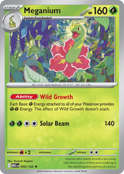 Meganium