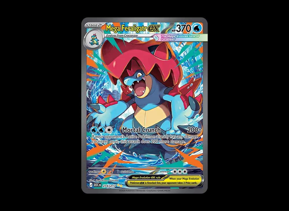 Mega Feraligatr ex