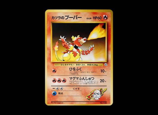 カツラのブーバー