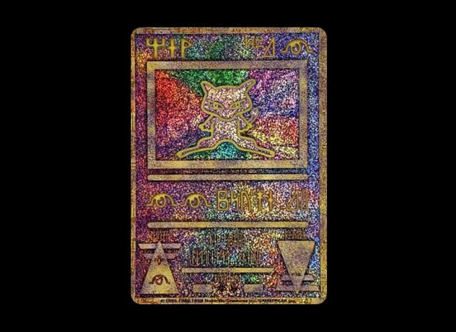 古代ミュウ 前期修正版 : 旧裏/プロモ