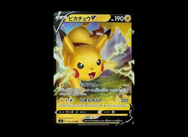 ピカチュウV