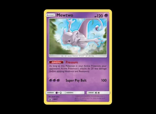 アローラサンド