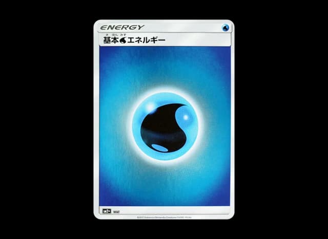 基本水エネルギー (ミラー)