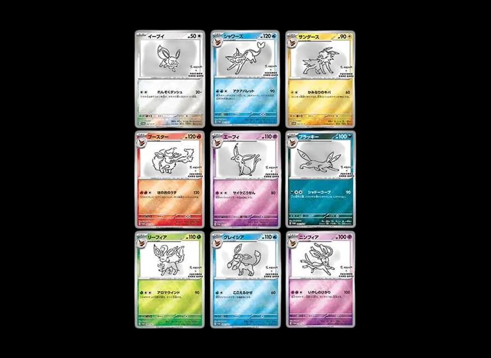 ポケモンカードゲーム YU NAGABA × ポケモンカードゲーム イーブイズ 全種セット