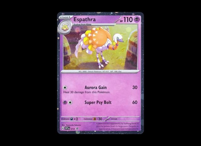 クエスパトラ P