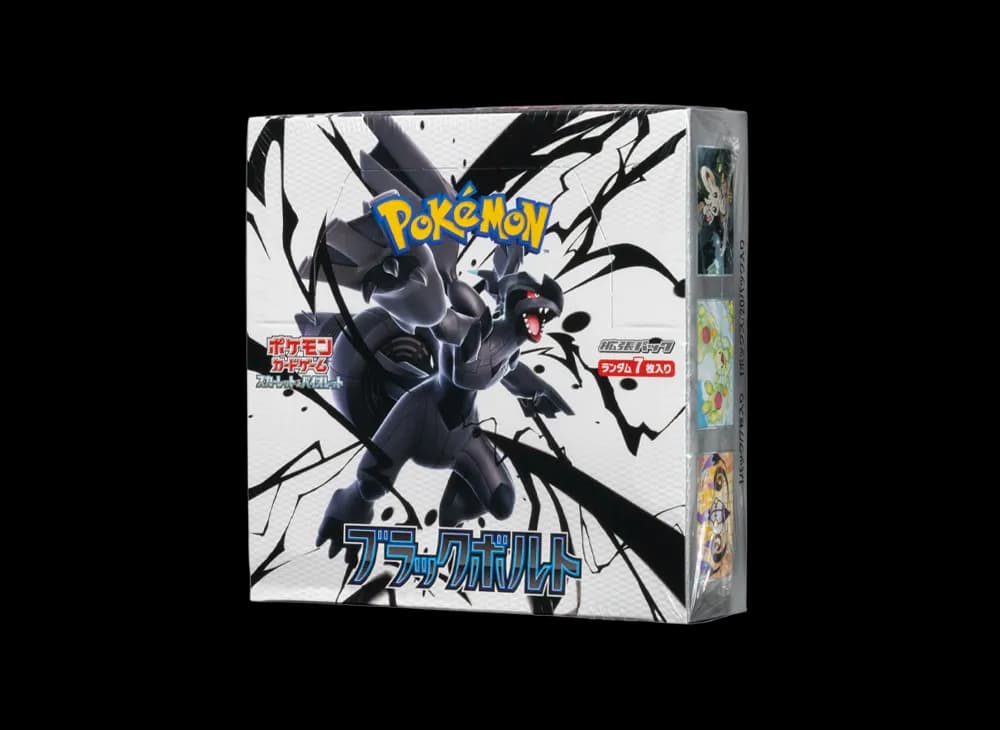 ポケモンカードゲーム スカーレット&バイオレット 拡張パック「ブラックボルト」ボックス