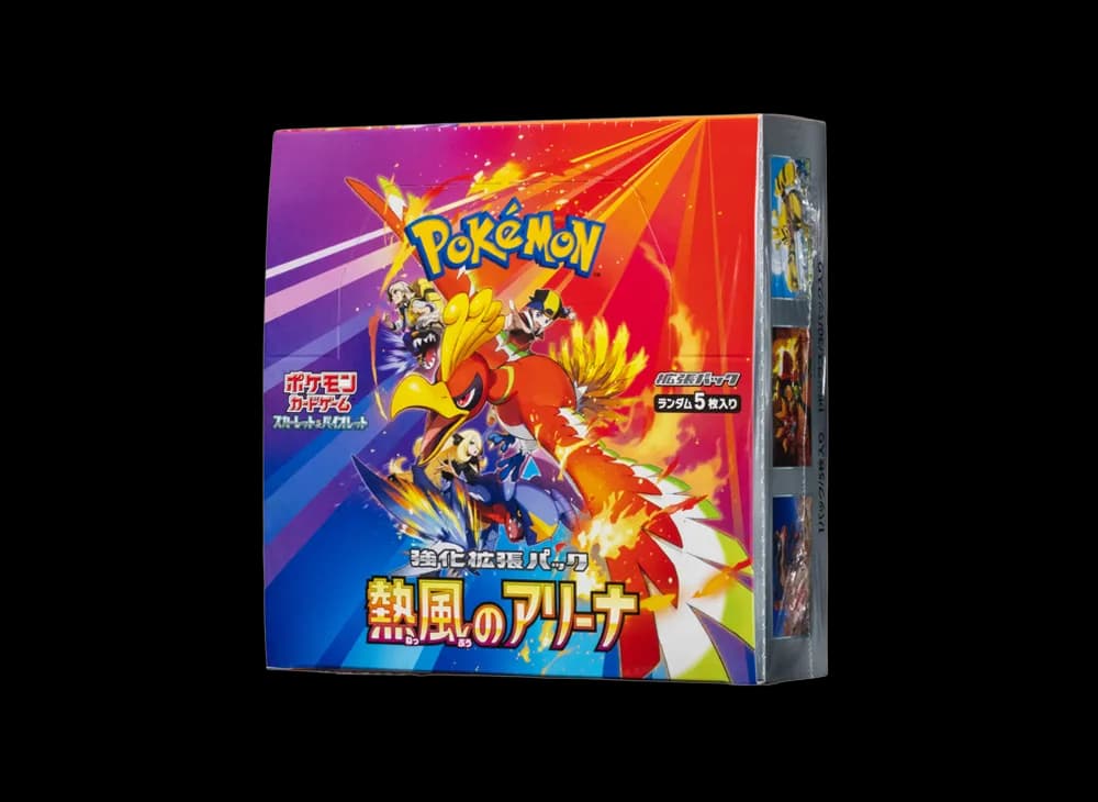 ポケモンカードゲーム スカーレット&バイオレット 強化拡張パック「熱風のアリーナ」ボックス