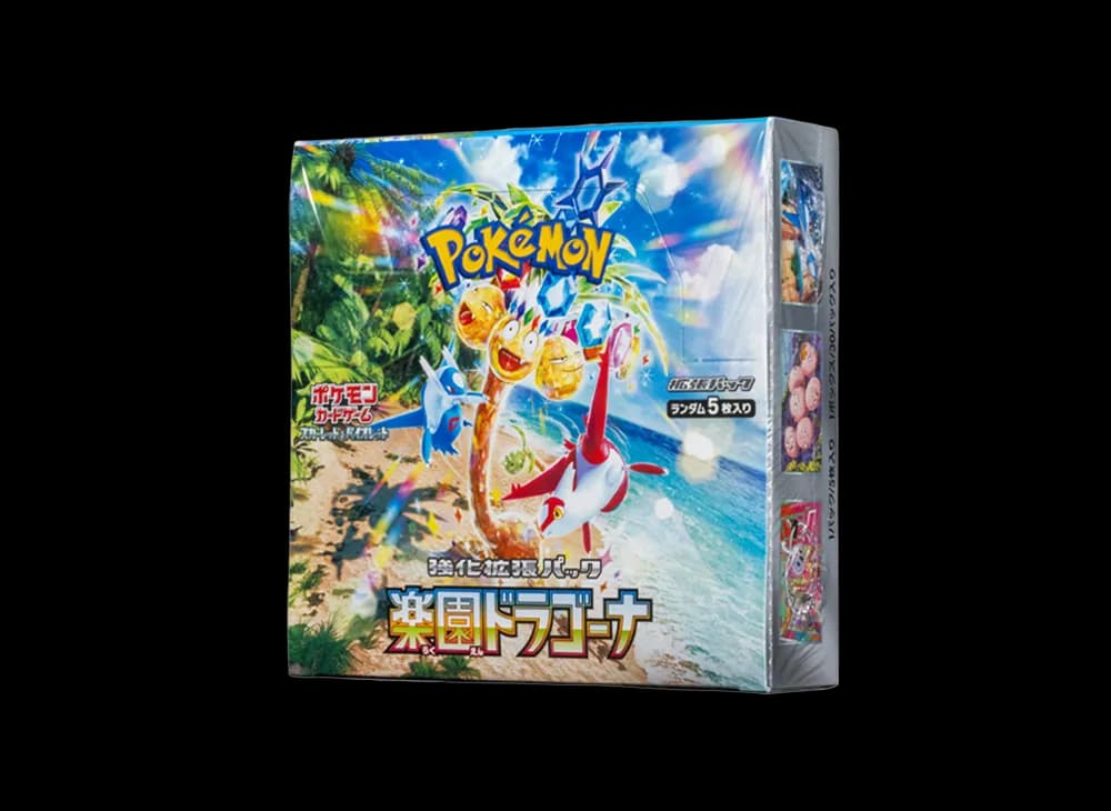 ポケモンカードゲーム スカーレット&バイオレット 強化拡張パック「楽園ドラゴーナ」ボックス