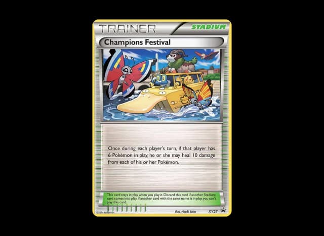 チャンピオンズフェスティバル P