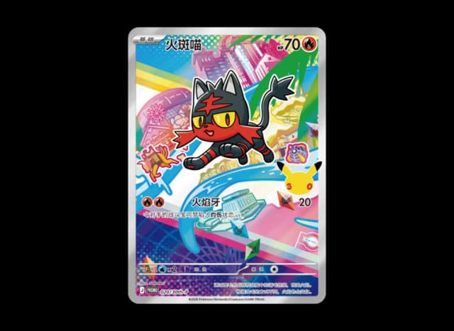 ニャビー プロモ