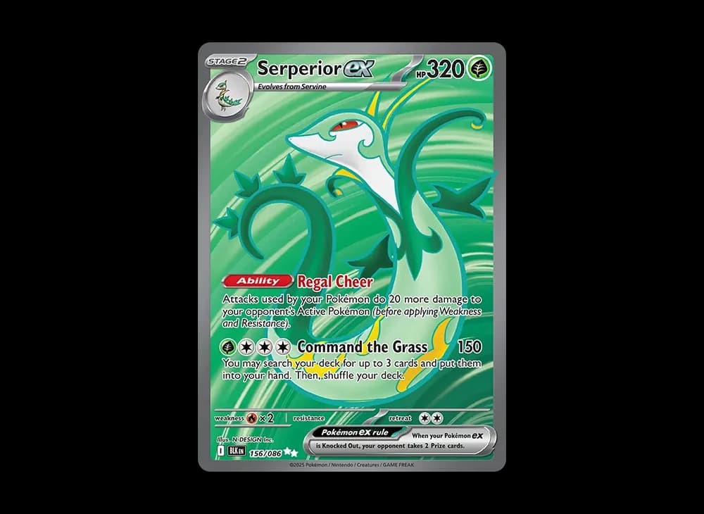 ジャローダex UR