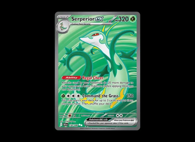 ジャローダex UR