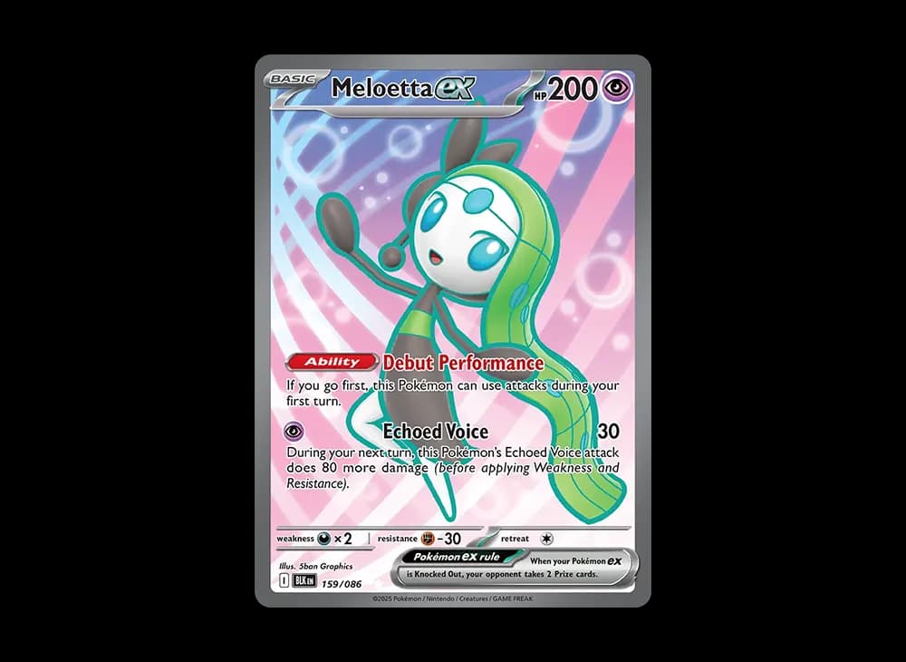 メロエッタex UR