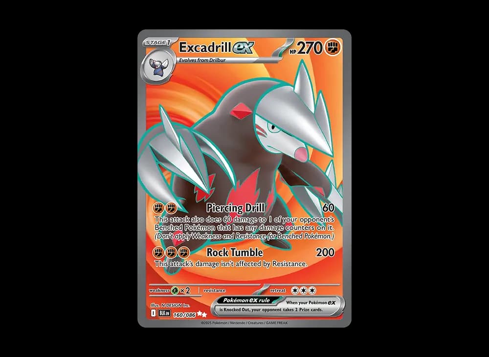 ドリュウズex UR