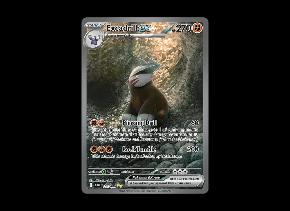 ドリュウズex SIR