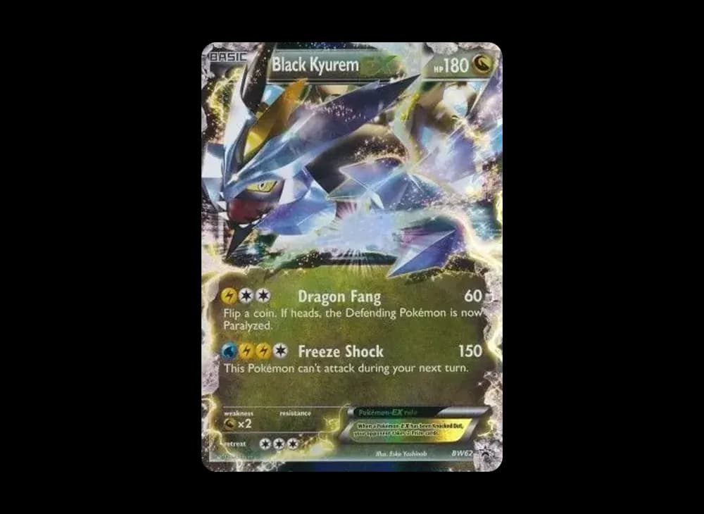 ブラックキュレムEX P