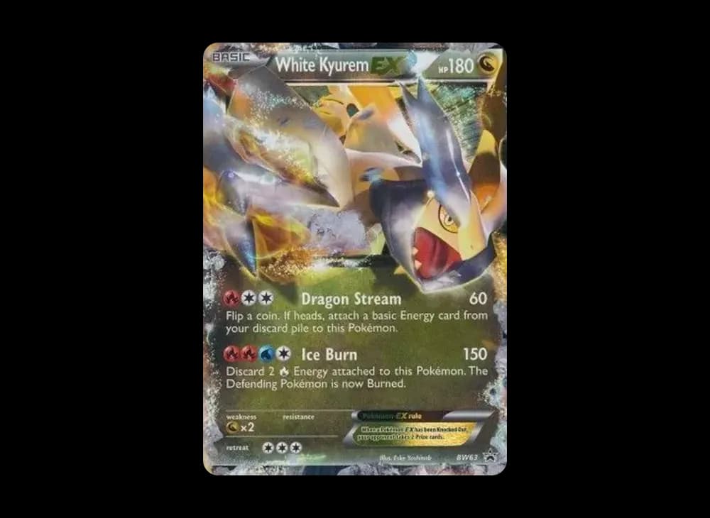 ホワイトキュレムEX P