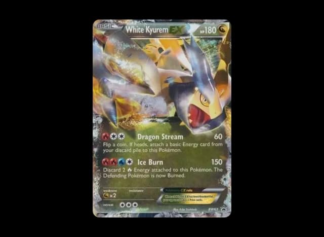 ホワイトキュレムEX P