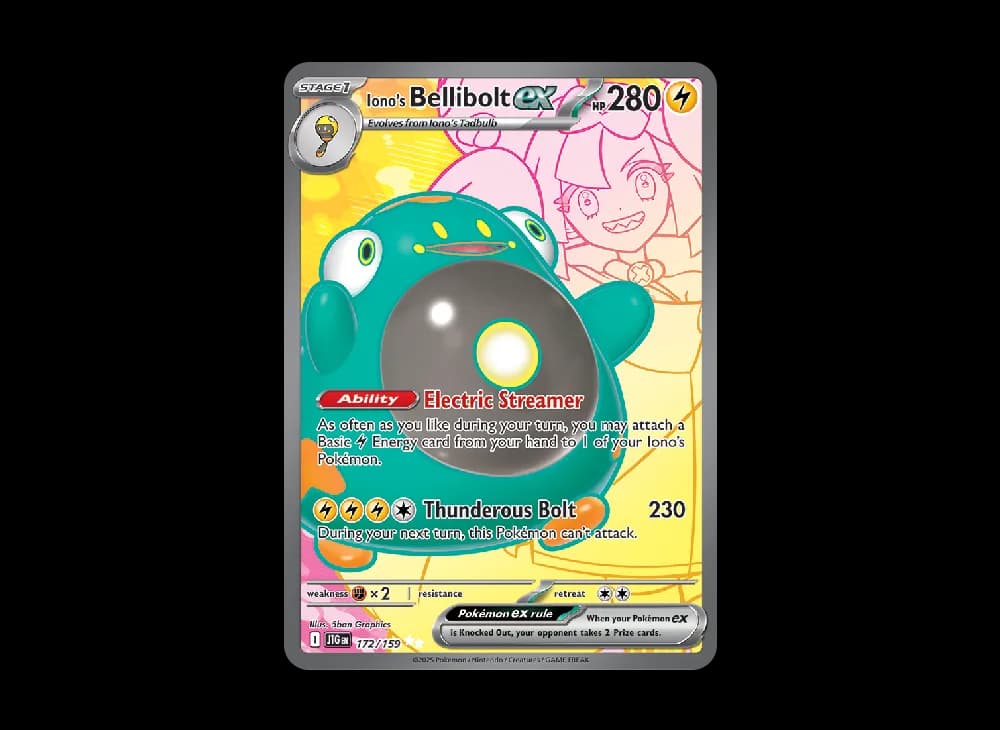 ナンジャモのハラバリーex UR