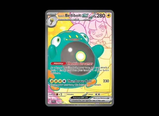 ナンジャモのハラバリーex UR