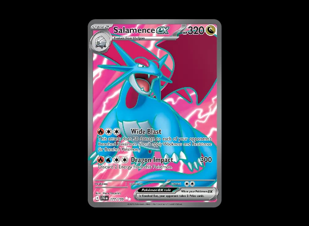 ボーマンダex UR