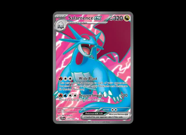 ボーマンダex UR