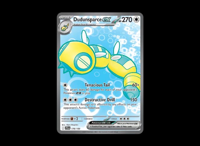 ノココッチex UR