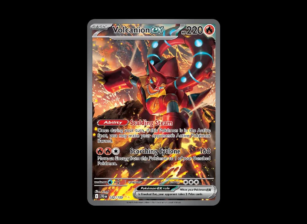 ボルケニオンex SIR