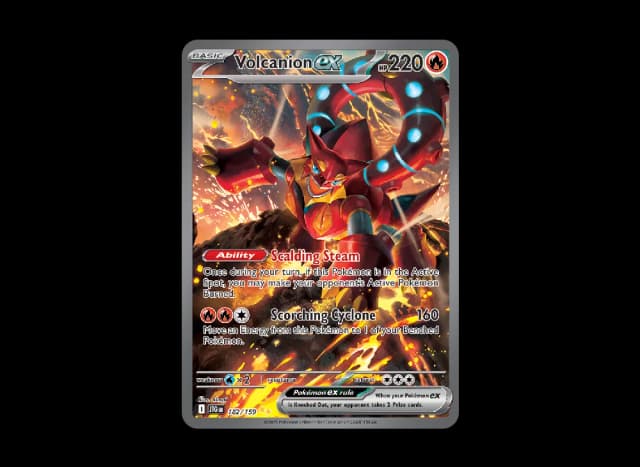 ボルケニオンex SIR