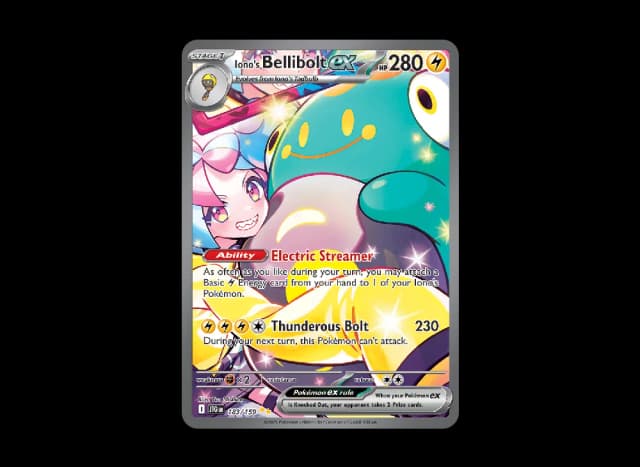 ナンジャモのハラバリーex SIR