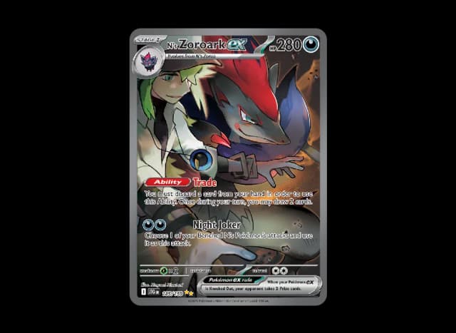 Nのゾロアークex SIR