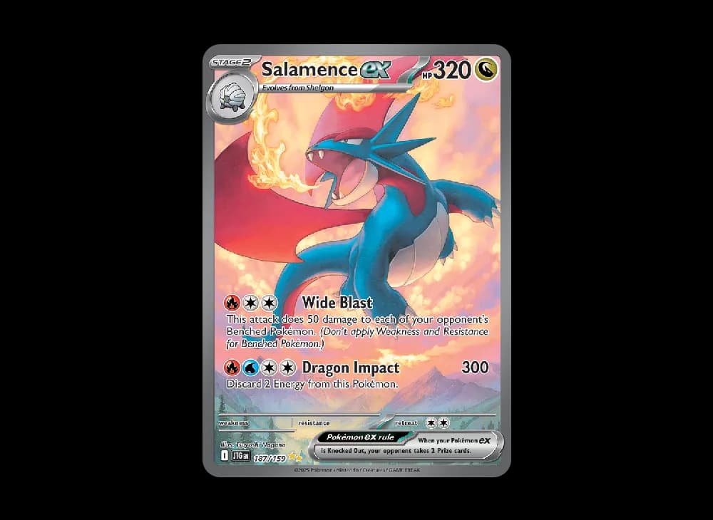 ボーマンダex SIR