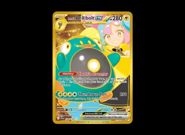 ナンジャモのハラバリーex HR