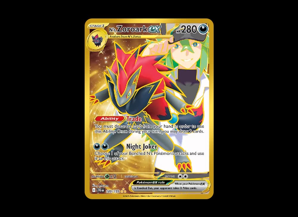 Nのゾロアークex HR