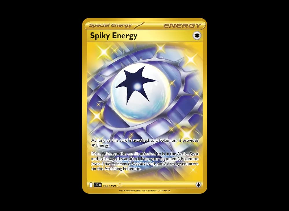 スパイクエネルギー HR