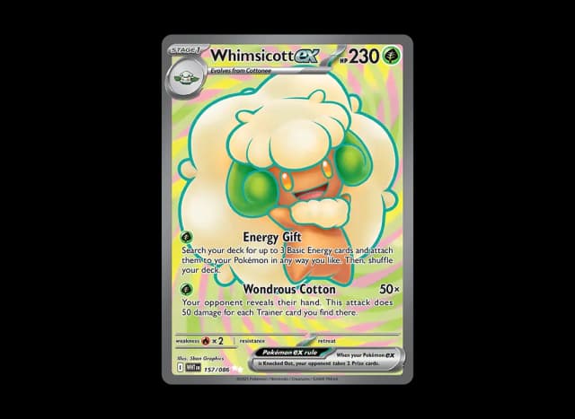 エルフーンex UR