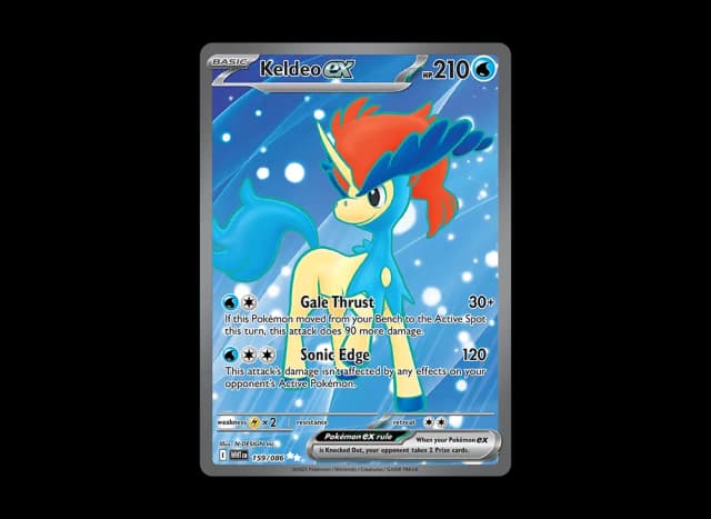 ケルディオex UR