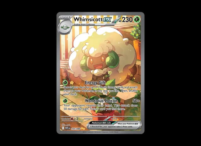 エルフーンex SIR