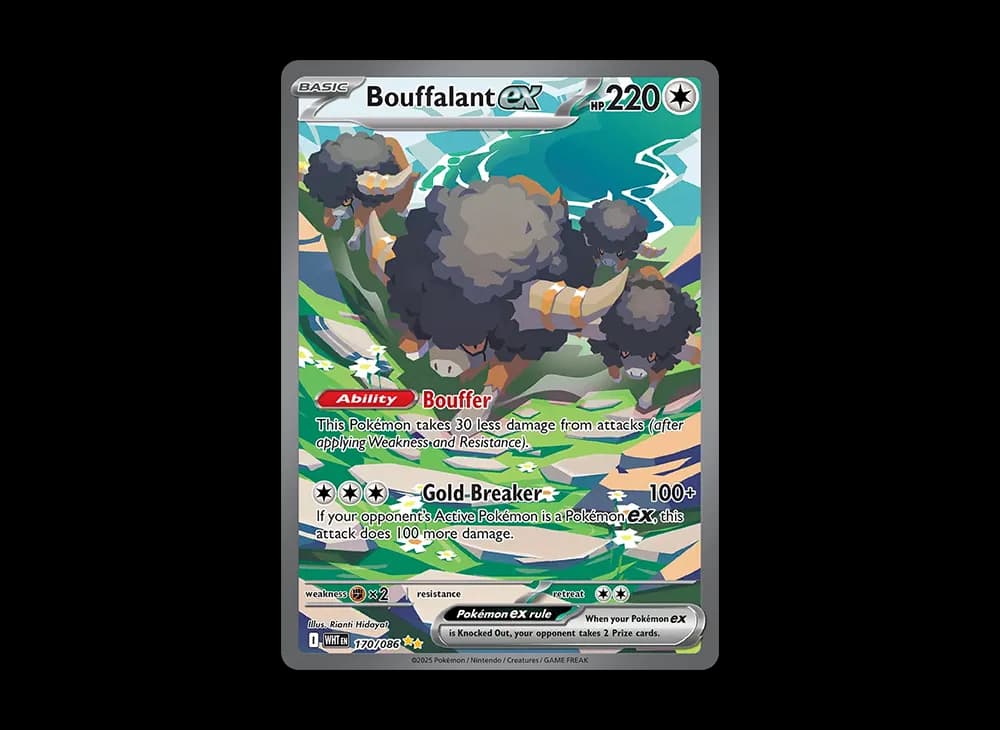 バッフロンex SIR