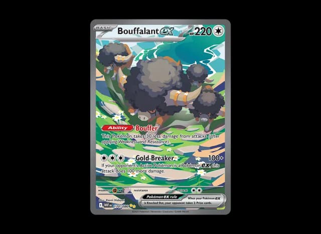 バッフロンex SIR