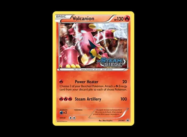 ボルケニオン P