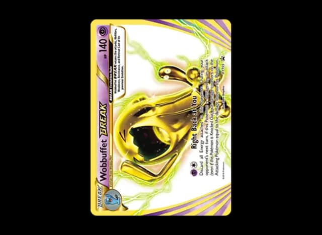 ソーナンスBREAK P