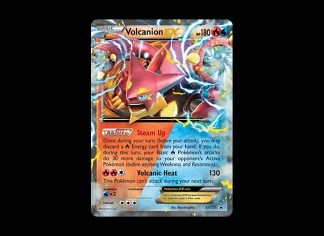 ボルケニオンEX P