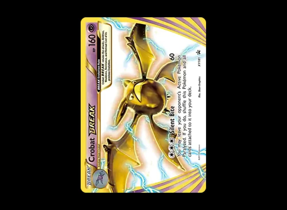 クロバットBREAK P