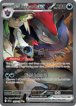 N's Zoroark ex